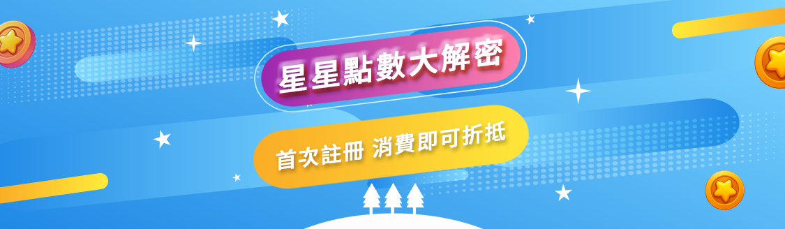Blog Banner