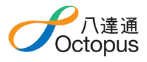 Octopus 八達通