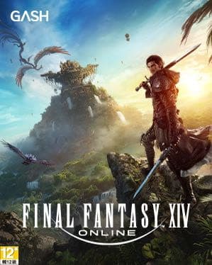 Final Fantasy XIV 繁中版