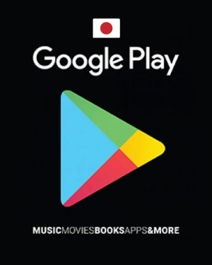Google Play 禮物卡 (日帳)