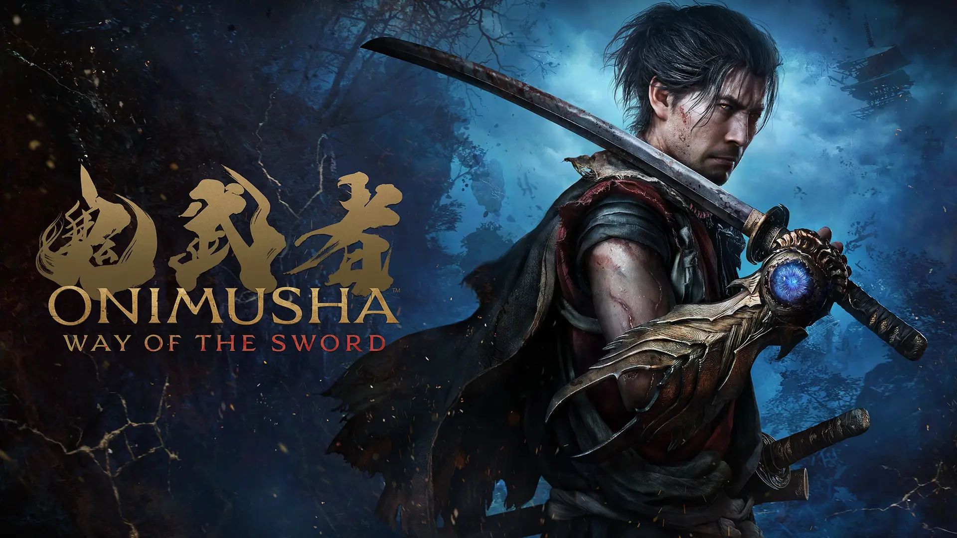 鬼武者 Way of the Sword